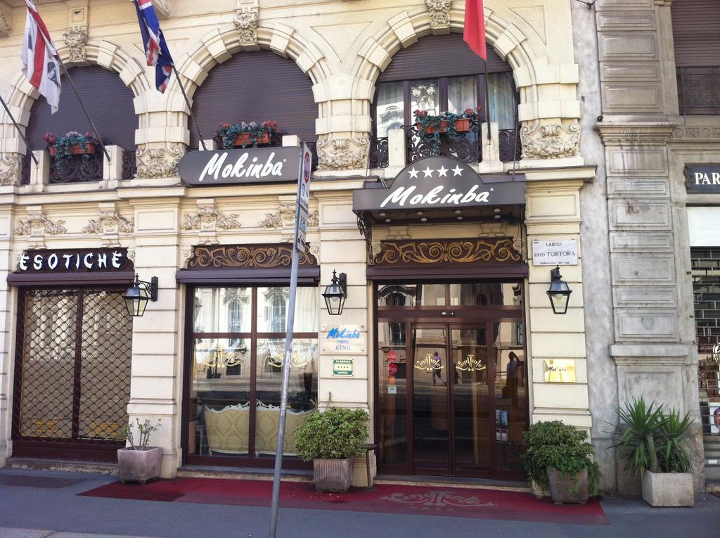 Mokinba Hotels King Milan Luaran gambar